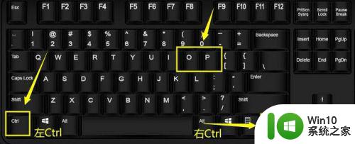手柄b是键盘哪个键_手柄与键盘键位对应表