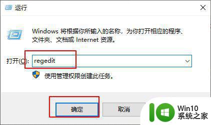 win7电脑打开文件速度很慢如何处理 win7打开文件响应慢的原因有哪些