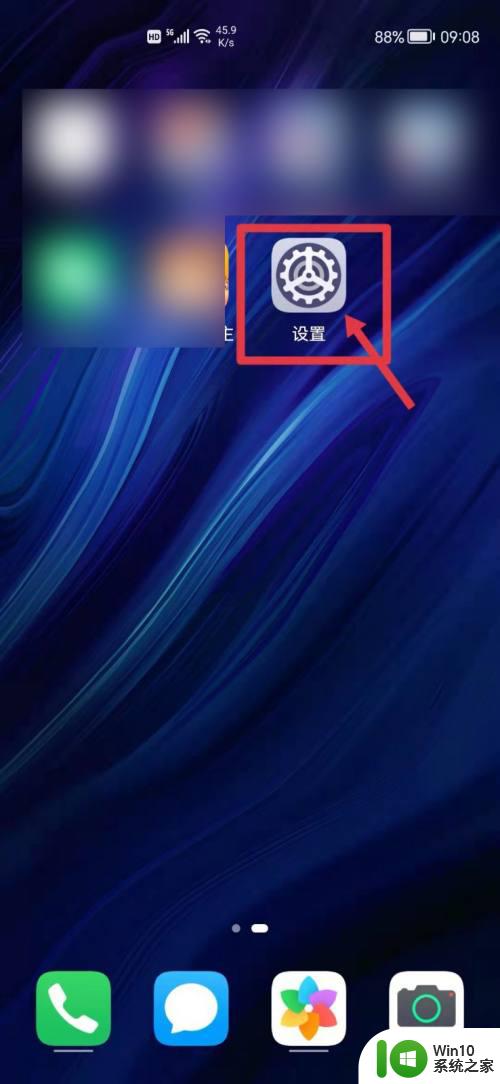 PS5手柄是蓝牙连接吗？全面解析PS5手柄的蓝牙连接方式