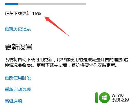 电脑软件升级在哪里?快速找到最佳解决方案