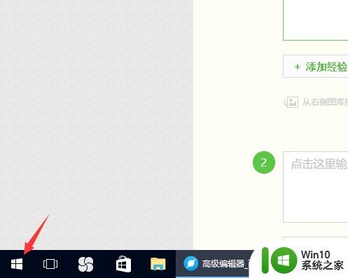 电脑软件升级在哪里？快速找到最佳解决方案