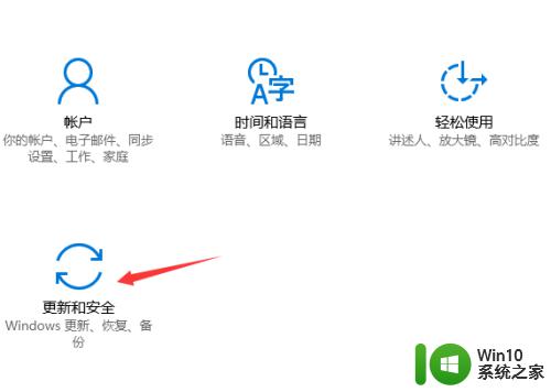 电脑软件升级在哪里?快速找到最佳解决方案