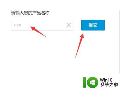 hp1020win10支持吗？解答和指南