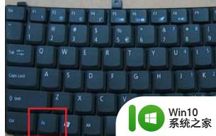win7台式电脑键盘锁定按什么键解锁 win7台式机键盘锁定是哪个键