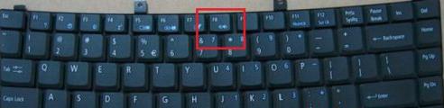 win7台式电脑键盘锁定按什么键解锁 win7台式机键盘锁定是哪个键