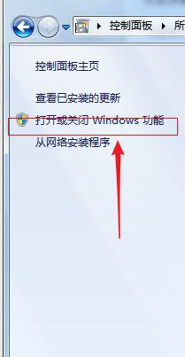 win7扫雷游戏如何下载 Windows 7扫雷游戏免费下载