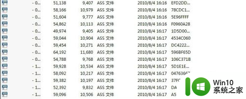 ass字幕文件怎么加到视频 如何将ASS字幕嵌入视频中