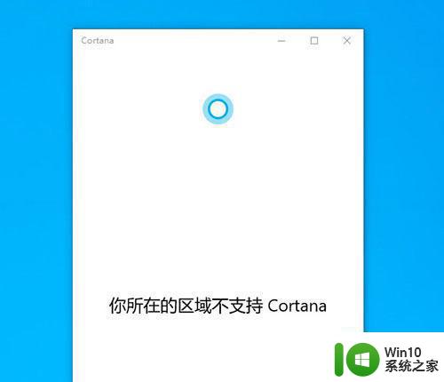 win102004好用吗 win10 2004版本有什么新功能