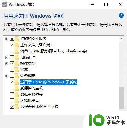 win102004好用吗 win10 2004版本有什么新功能