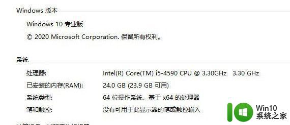 win102004好用吗 win10 2004版本有什么新功能