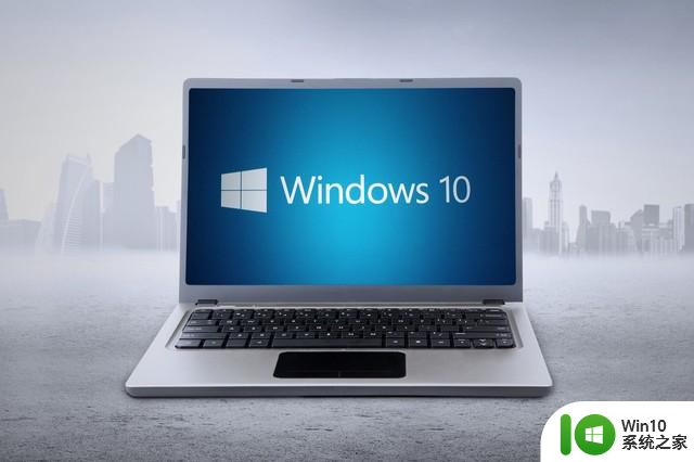 微软Windows 10即将终止支持：对环境影响几何？