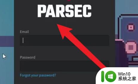 parsec中文设置步骤 parsec如何设置中文