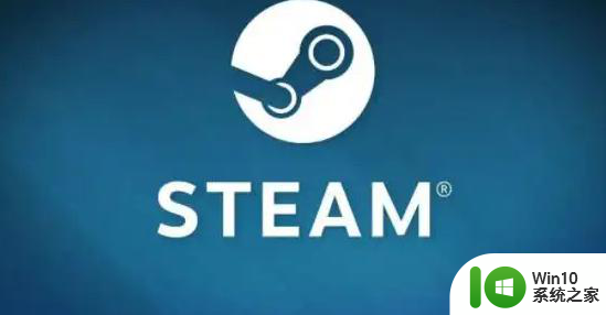 steam++能加速游戏吗 steam 游戏加速软件