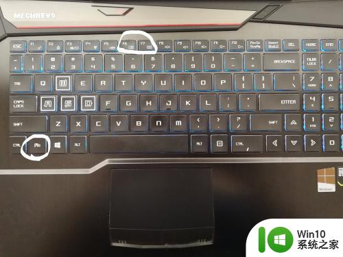 笔记本键盘背景光设置在哪里 笔记本键盘如何打开背光灯
