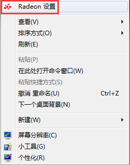 win10设置只用独显的方法 win10独显设置教程