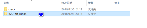 windows10安装matlab Windows 10系统下如何正确安装MATLAB R2015b