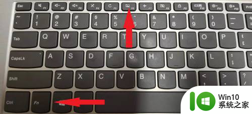 笔记本触屏锁定了怎么解锁快捷键 笔记本电脑触摸板被锁住了怎么解决