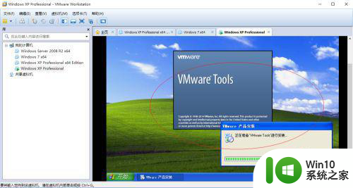 如何把u盘内文件拷贝到vmware虚拟机 如何在vmware虚拟机中导入u盘文件