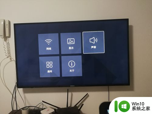 win10电影电视播放mp4格式黑屏没声音 win10电脑连接电视无声音解决方法