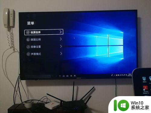 win10电影电视播放mp4格式黑屏没声音 win10电脑连接电视无声音解决方法