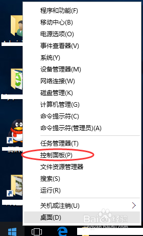 win10 浩方 帝国时代2 win10如何运行帝国时代2