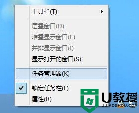 删除U盘连接时提示被Explorer程序占用怎么办 U盘无法安全拔出提示Explorer程序占用