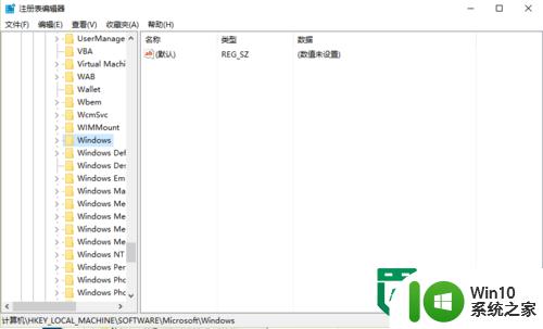 怎么禁止win10自动安装应用\游戏 如何停止Win10自动安装应用程序和游戏