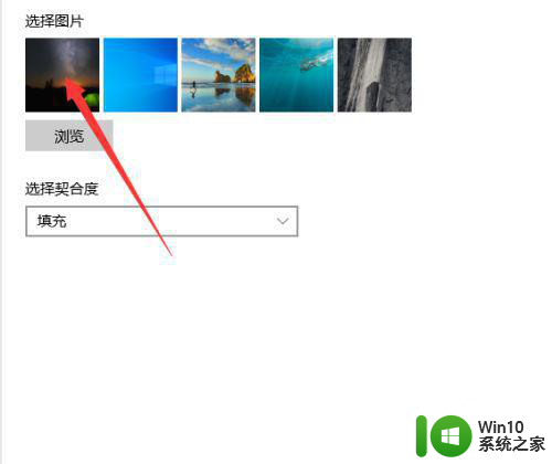 笔记本分屏怎么让两个显示器显示不同壁纸win10 Win10笔记本如何设置两个显示器显示不同壁纸