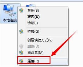 win11怎么设置多个ip地址 Windows 11多个IP地址设置教程