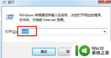 win11怎么设置多个ip地址 Windows 11多个IP地址设置教程