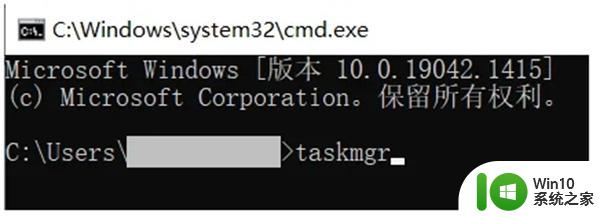 win11跳过联网提示重试 Windows11跳过联网激活