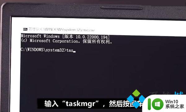 win11跳过联网提示重试 Windows11跳过联网激活