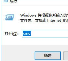 win10访问局域网电脑需要用户名和密码设置方法 win10局域网电脑访问需要输入用户名和密码怎么设置