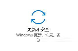 win10卸载不了kb5000802 KB5000802补丁卸载方法