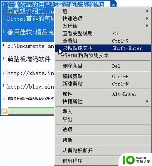 6款大学生爱用的windows软件，个个功能强大，助力学业提升