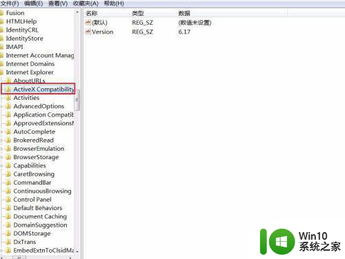 win7笔记本安装flash插件老是出错如何修复 win7笔记本安装flash插件遇到错误怎么解决