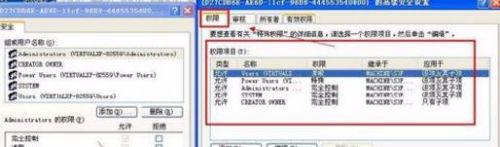 win7笔记本安装flash插件老是出错如何修复 win7笔记本安装flash插件遇到错误怎么解决