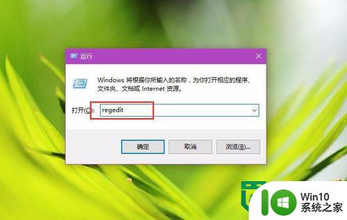 如何设置win10正式版资源管理器默认打开库 如何在Windows 10正式版中设置资源管理器默认打开库文件夹