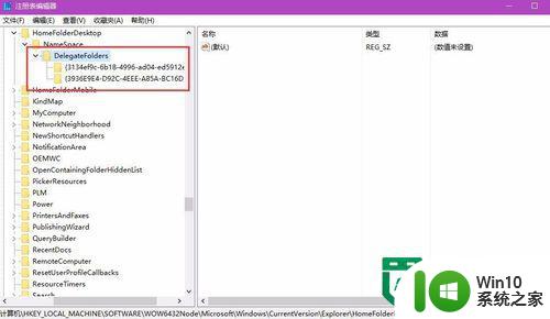 如何设置win10正式版资源管理器默认打开库 如何在Windows 10正式版中设置资源管理器默认打开库文件夹