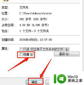 windows10打开u盘显示文件夹为空如何处理 windows10打开u盘显示文件夹为空怎么办