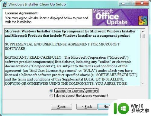 win10安装office2010在安装过程出错1935解决方法 win10安装office2010出错1935怎么办