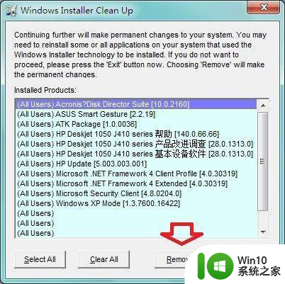 win10安装office2010在安装过程出错1935解决方法 win10安装office2010出错1935怎么办