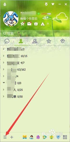 window10跟梦幻西游快捷键冲突怎么解决 Windows 10梦幻西游快捷键冲突解决方法