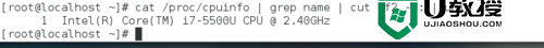 centos7怎样查看cpu内存等系统性能参数 CentOS7如何查看服务器性能指标