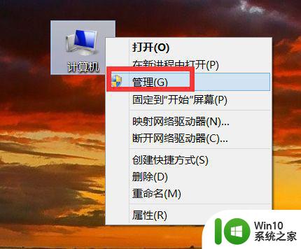 笔记本win7连接wifi提示连接不可用的完美解决方案 笔记本win7连接wifi提示连接不可用怎么办