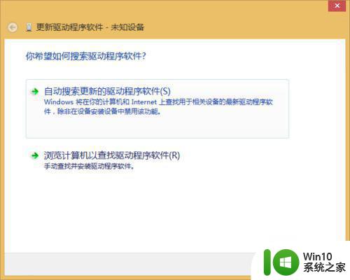 笔记本win7连接wifi提示连接不可用的完美解决方案 笔记本win7连接wifi提示连接不可用怎么办