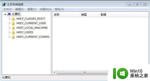 win7开机提示充分利用windows怎么跳过 win7开机提示充分利用windows如何跳过