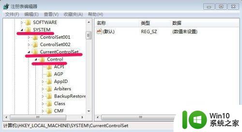 win7开机提示充分利用windows怎么跳过 win7开机提示充分利用windows如何跳过