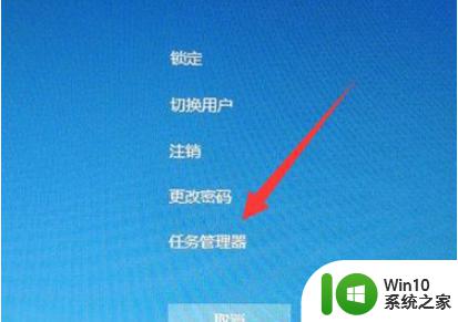 电脑win10卡在转圈圈进不了系统桌面解决方法 电脑win10系统卡在转圈圈无法启动怎么办