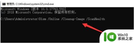 电脑win10卡在转圈圈进不了系统桌面解决方法 电脑win10系统卡在转圈圈无法启动怎么办